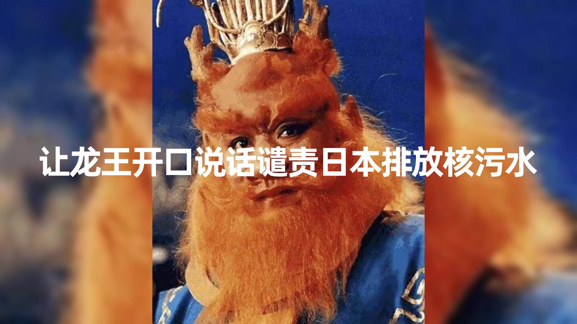 10分钟上手，AI制作对口型讲热点事件爆款视频，单日收益1000＋-宝籍资源