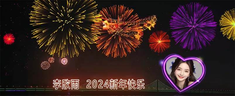 外面收费699的ae半无人直播，半小时学会，日入500+，当天出结果-宝籍资源