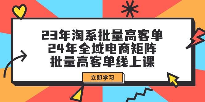 全新偏门玩法，抖音手游“元梦之星”小白一部手机无脑操作，懒人日入2000+-宝籍资源