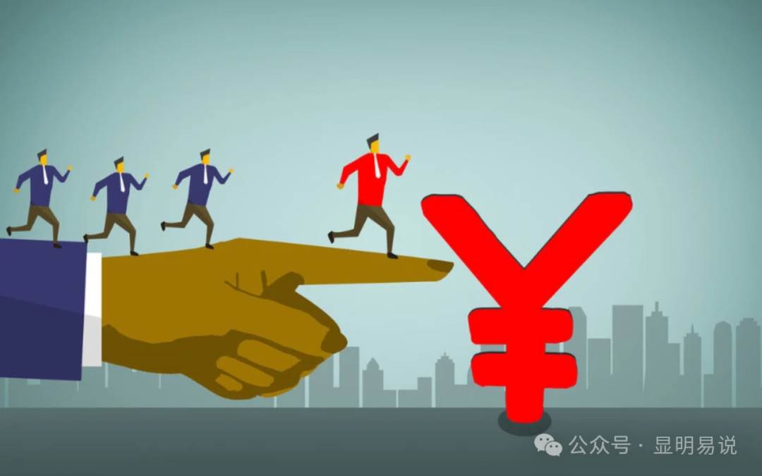某公众号付费文章《如何让收入提升百十倍？》-宝籍资源