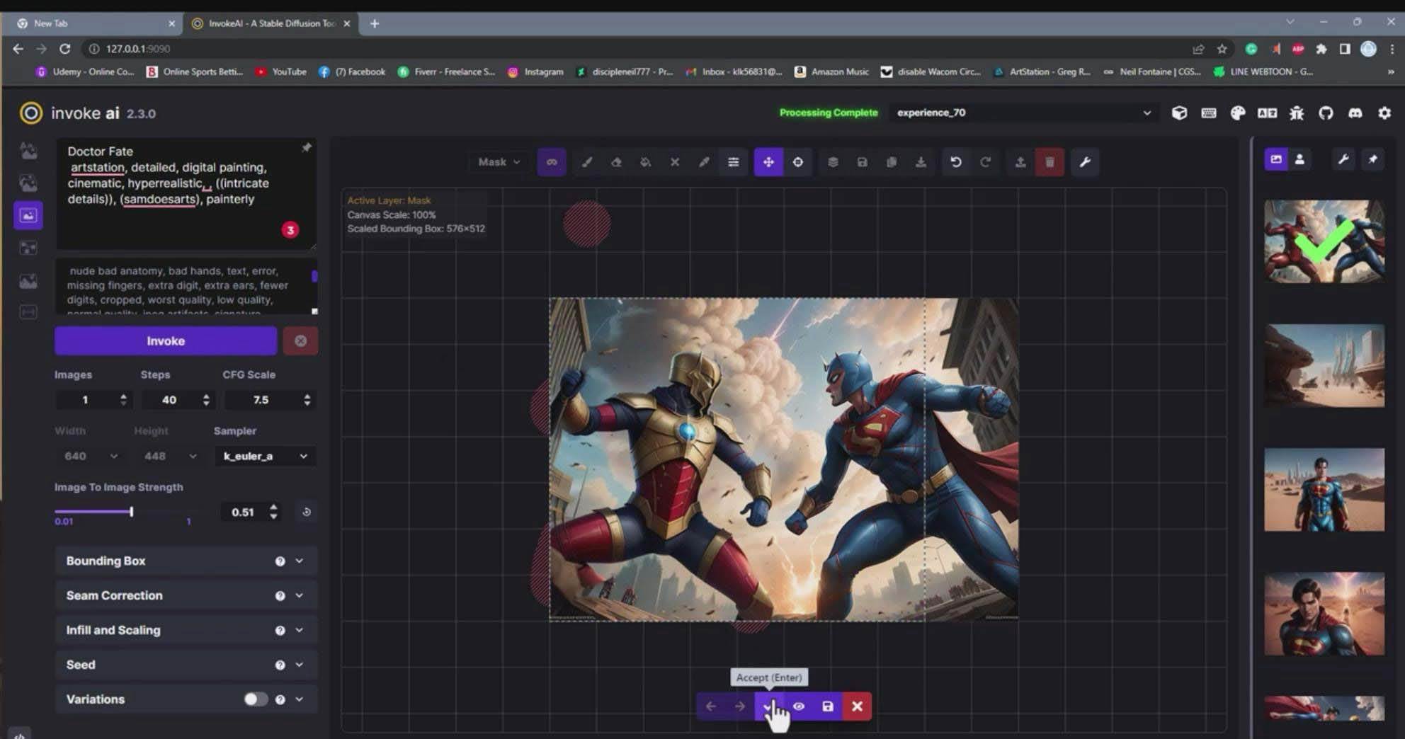Invoke AI 绘画教程-零基础创作可以销售的完美插图-49节-中英字幕-宝籍资源