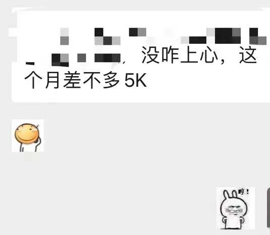 图片[5]-小红书变现营：实测3个月涨18w粉丝 变现10w+有学员3天1w(教程+素材+软件)-宝籍资源