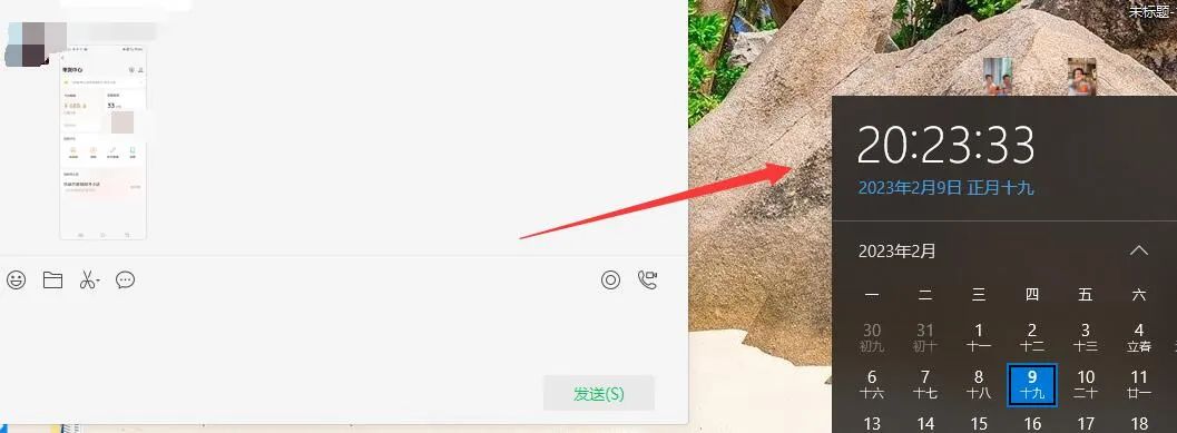 图片[2]-无脑视频号搬砖带货，只要会电脑剪辑，无脑干-宝籍资源