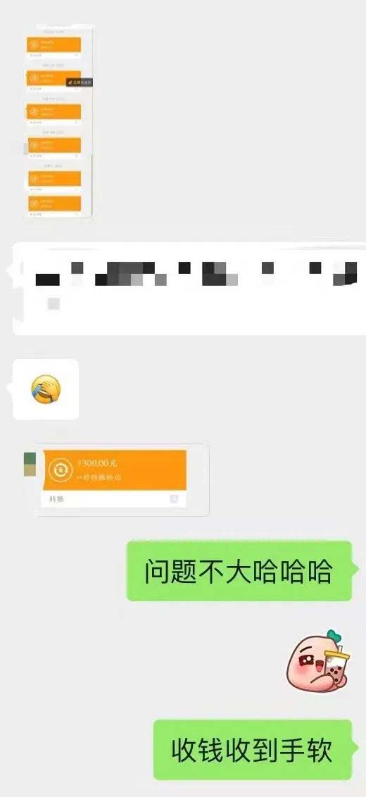图片[4]-小红书变现营：实测3个月涨18w粉丝 变现10w+有学员3天1w(教程+素材+软件)-宝籍资源