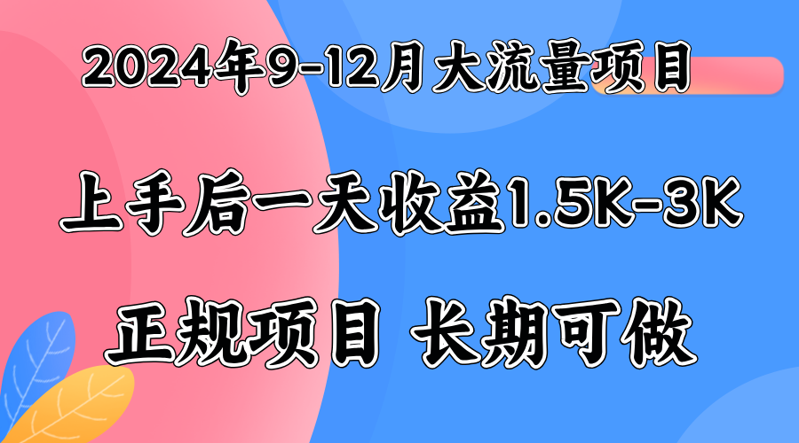 视频号美女找茬类小游戏直播，轻松好上手。-宝籍资源