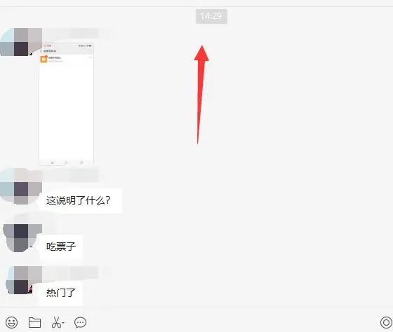 图片[1]-无脑视频号搬砖带货，只要会电脑剪辑，无脑干-宝籍资源